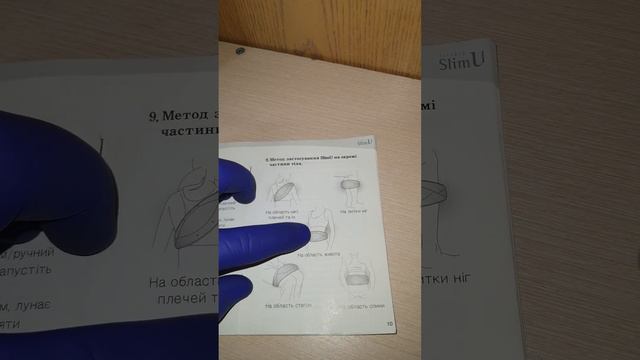 АНТИЦЕЛЛЮЛИТНЫЙ ПОЯС БАРАХОЛКА ОСТРОВ СОКРОВИЩ ул ЛЕНИНА 130 С 10 ДО 14 смотреть онлайн