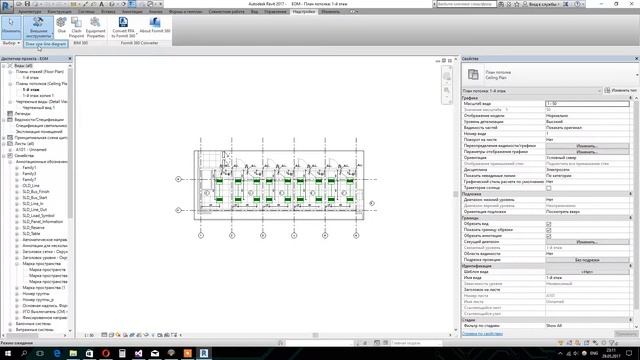 Схемы электрические однолинейные в REVIT смотреть онлайн