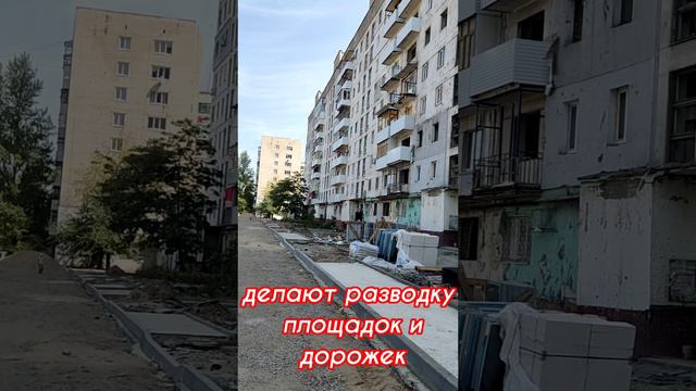 СЕВЕРОДОНЕЦК ГВАРДЕЙСКИЙ 55 АВГУСТ 24 смотреть онлайн