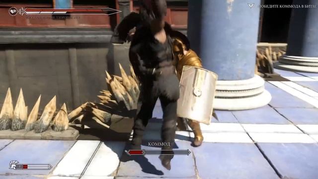 Бог арены - Ryse Son of Rome #7 смотреть онлайн