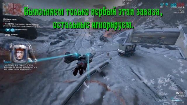 Фортуна. Обзор, гайд по прокачке репутации для новичков. смотреть онлайн