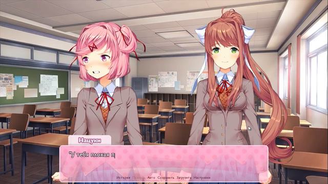ВЕСЁЛЫЕ ПАДЕНИЯ СО СТУЛА - Doki Doki Literature Club #3 смотреть онлайн