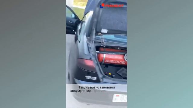 Как завести автомобиль в любую погоду при севшем аккумуляторе почти в 0 смотреть онлайн