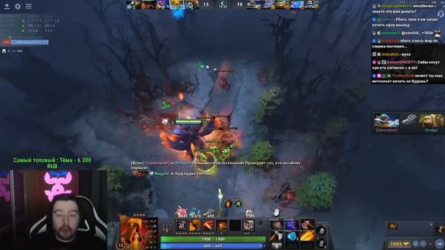 Стрей: Куд-кудах-тах-тах смотреть онлайн