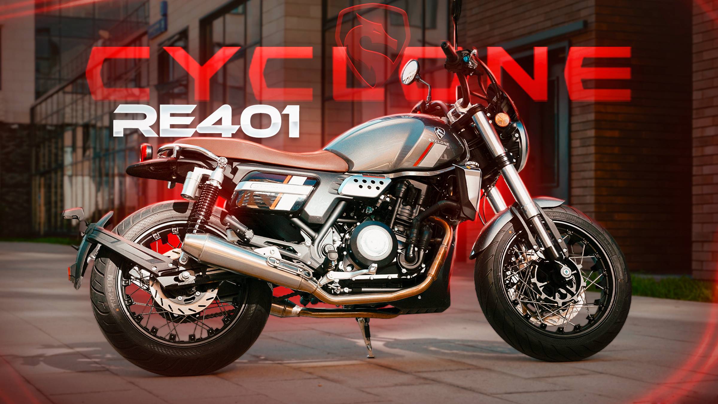 CYCLONE RE401 - нейкед или каферейсер? / Обзор мотоцикла смотреть онлайн