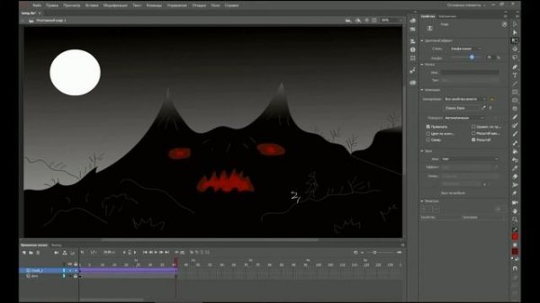 Adobe Animate урок №7 прозрачность