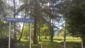 САНАТОРИЙ КРАИНКА/ ГОД СПУСТЯ! ЭКСКУРСИЯ! САМЫЙ ПОПУЛЯРНЫЙ КУРОРТ