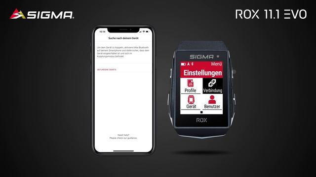 DE | ROX 11.1 EVO | Pairing mit dem Smartphone | Tutorial | SIGMA SPORT смотреть онлайн