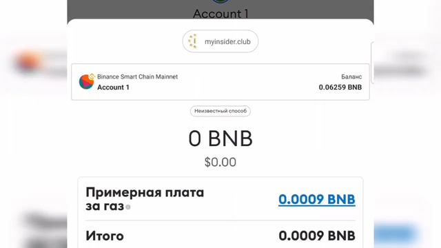 AETHER GAMES - Монета, о которой скоро узнает весь МИР! смотреть онлайн