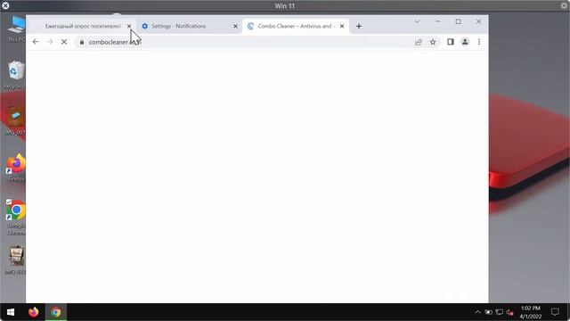 Gooddaywith-captcha.top fake Human Verification alert removal. смотреть онлайн