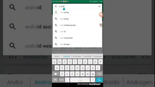 Как скачать интро без текста смотреть онлайн
