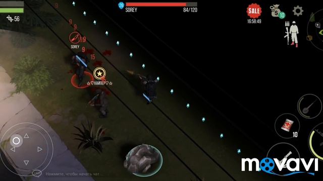 Читер или ошибка игры? Prey Day. смотреть онлайн