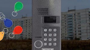 симулятор домофона посмотреть какой ключ от подъезда