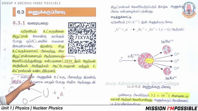 MISSION I'MPOSSIBLE | Day 88 | Physics | Nuclear Physics | Mr. S. Saravanan смотреть онлайн