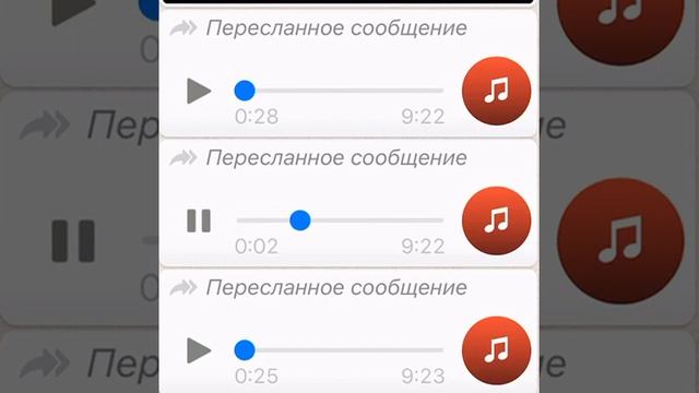 Гаишники обе стороны WHATSAPP смотреть онлайн