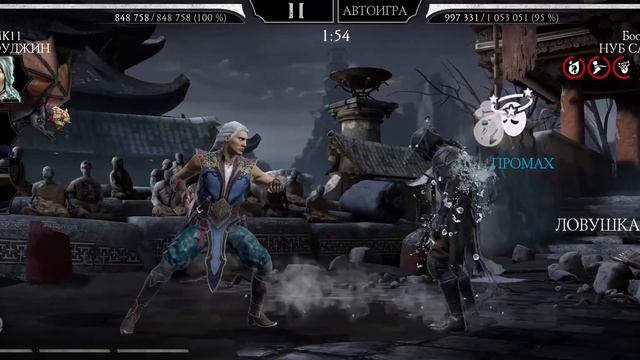 МКМ #199 Башни: Кошмарная и Сирай Рю 100 бои. Сезон наград в крипте и неожиданный подарочный набор смотреть онлайн