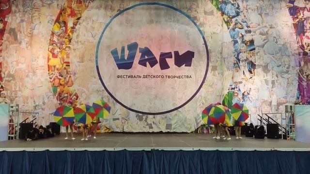 Танец "Улетай туча" смотреть онлайн