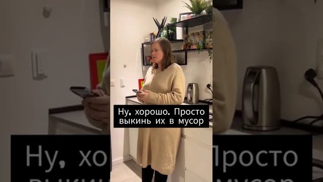 Довольно прямолинейный батя смотреть онлайн