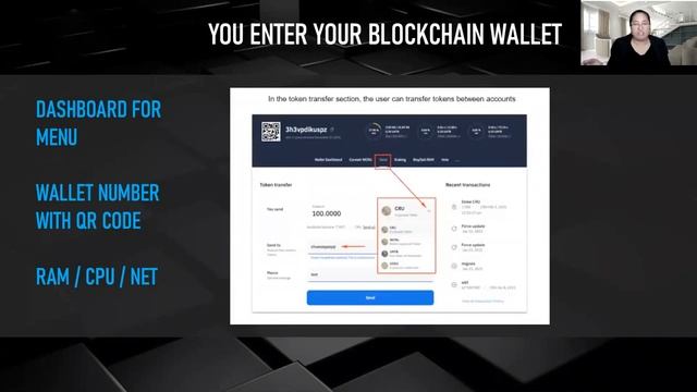BLOCKCHAIN 2021, SEED PHRASE смотреть онлайн