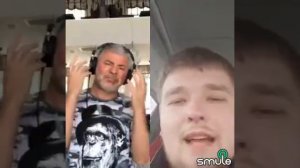 Сосо Павлиашвили и Roman- небо на ладони (cover)