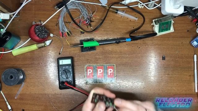 LCD без контроллера смотреть онлайн