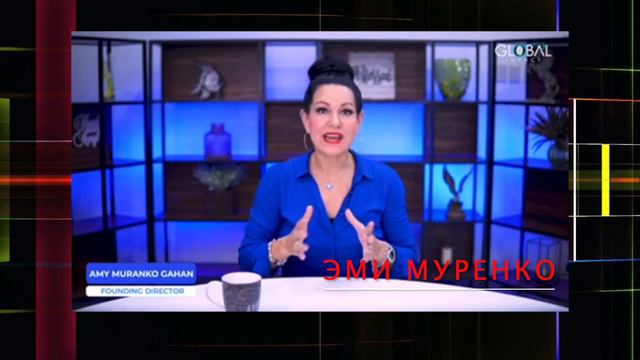 ПОЗДРАВЛЕНИЕ С ДНЕМ РОЖДЕНИЯ.Эми Маренко смотреть онлайн