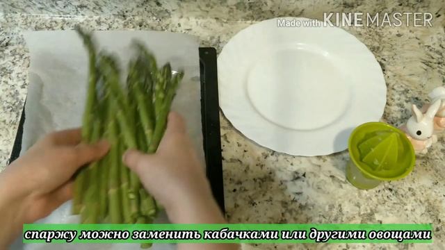 Лосось в Духовке, Без Заморочек. Просто, Вкусно , Полезно. Healthy Salmon and Asparagus in the Oven смотреть онлайн