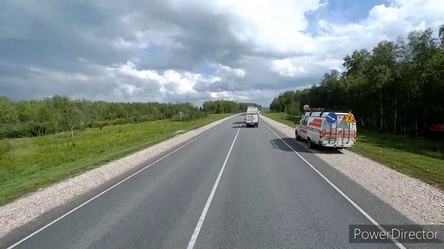 Смена работы