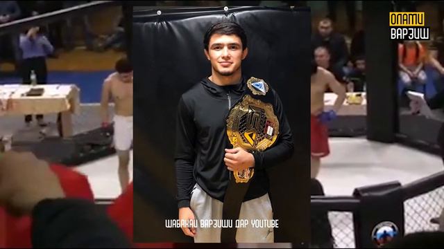 ШАРАФ ДАВЛАТМУРОДОВ ПЕШ АЗ МУИН БА UFC МЕРАВАД ?! (ОЛАМИ ВАРЗИШ) смотреть онлайн
