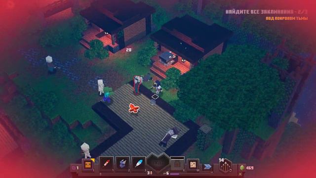 Прохожу Minecraft:Dungeons *2 ЧАСТЬ* смотреть онлайн