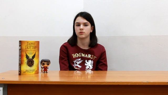Почему Гарри Поттера хотят запретить? смотреть онлайн