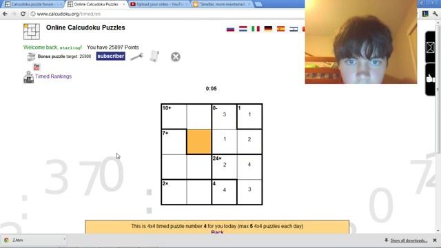 4x4 Calcudoku Puzzle смотреть онлайн