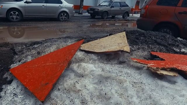 Киров БЕЗ ДОРОГ Весна 2020 смотреть онлайн