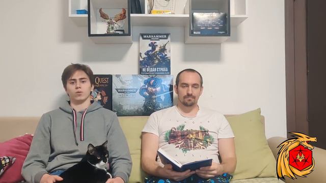 Анонс матча по Warhammer 40000 в клубе D20 смотреть онлайн