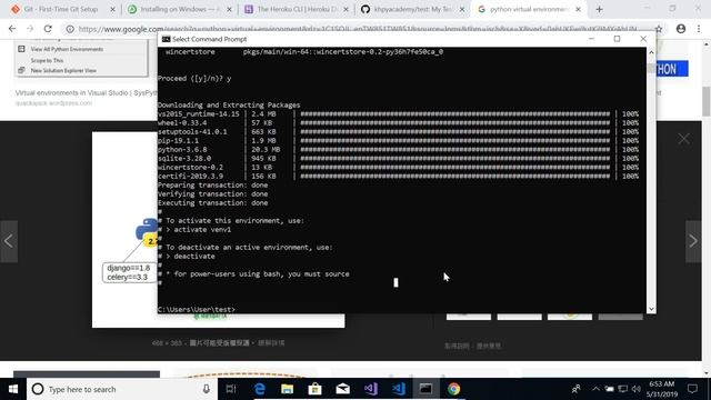 什麼是 Virtual Environment смотреть онлайн