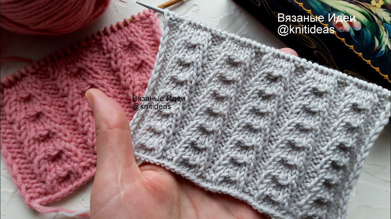 Красивый узор для шапок, свитеров, кардиганов! смотреть онлайн