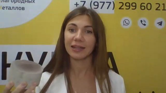 Акция до 15 сентября на катализаторы! смотреть онлайн