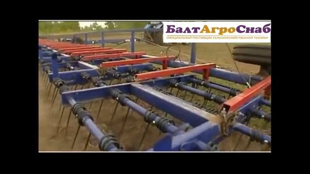 Бороны зубовые гидрофицированные МЕЧТА