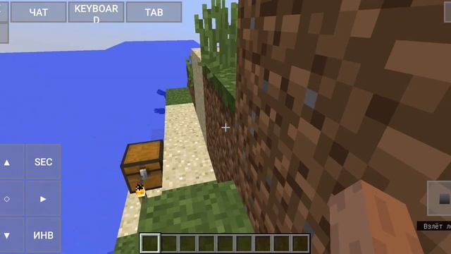 Играю в java minecraft на телефоне смотреть онлайн