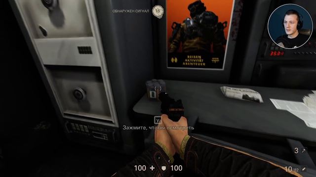 Прохождение Wolfenstein 2: The New Colossus - #6 КОДЫ ЭНИГМЫ И ЛУИЗИАНА смотреть онлайн
