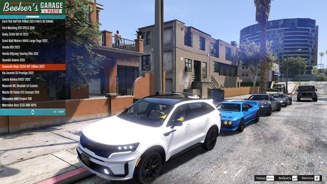 GTA 5 Car Pack 2782 REAL CARS + 12 Traffics + SOUNDS 2023 смотреть онлайн