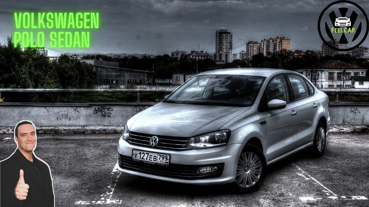Volkswagen Polo Sedan 1 рестайлинг | Большой обзор доступного седана | Стоит ли его покупать б/у?