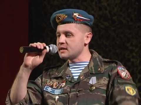 ВЛАДИМИР ВОРОНОВ - РОДИНА смотреть онлайн