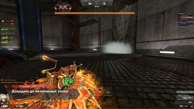 [CSN:Z] ▶ PANIC ROOM -HARD-9- 22m.35s.33ss. (feat. ZzDarkPlayZz & MrBNC) смотреть онлайн