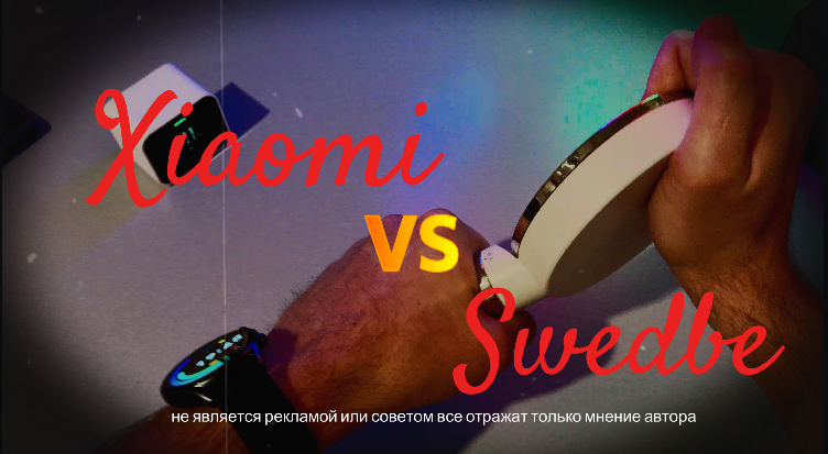 Обзор умной лейки Xiaomi Mijia Dabai Diiib vs Swedbe Harmony 5018 смотреть онлайн