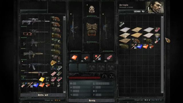 Прохождение STALKER-Зов Припяти часть 7 (Нахождение Пути в Припять и Все записки Стрелка) смотреть онлайн