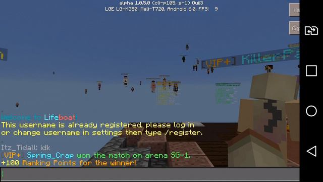 Не чего делать ночь мой первый видос смотреть онлайн