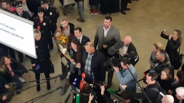 Мария Бутина встреча в Москве смотреть онлайн