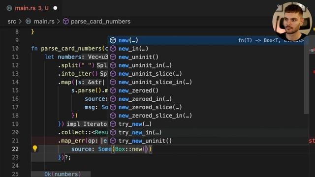 061. Custom Errors 2 смотреть онлайн