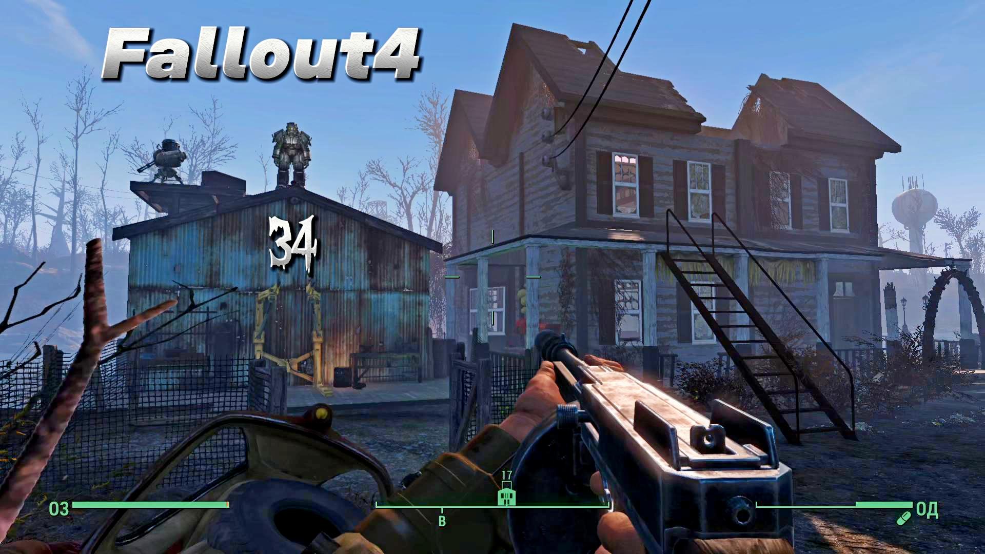 Fallout 4. Выживание. Мед-Тек Рисерч и Мальден-Центр.#34 смотреть онлайн